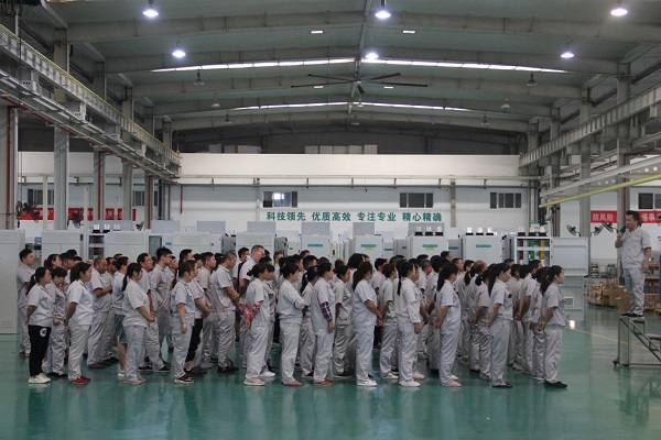 公司組織開展2021年“質(zhì)量月”活動啟動大會3.jpg
